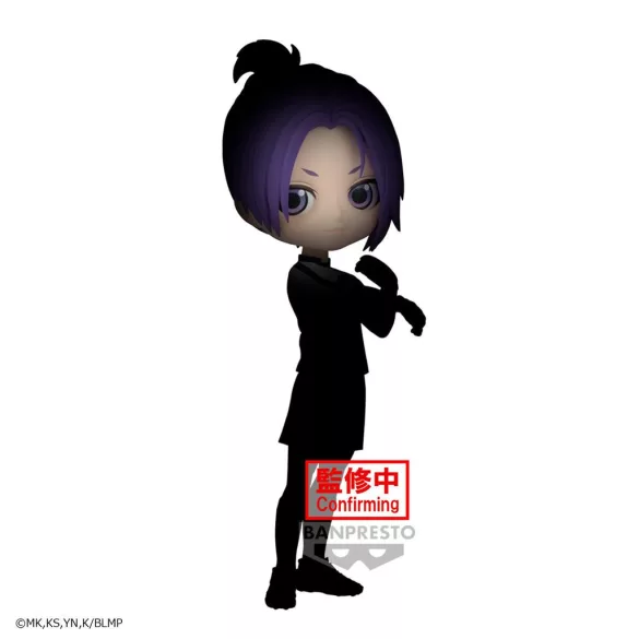 Blue Lock: The Movie - Episode Nagi - Banpresto Q Posket Figure - Reo Mikage-BP89079P