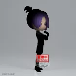 Blue Lock: The Movie - Episode Nagi - Banpresto Q Posket Figure - Reo Mikage-BP89079P