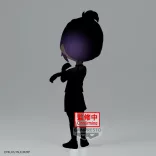 Blue Lock: The Movie - Episode Nagi - Banpresto Q Posket Figure - Reo Mikage-BP89079P