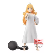 Tis Time For "Torture§ - Banpresto Figure - Princess-BP89087P