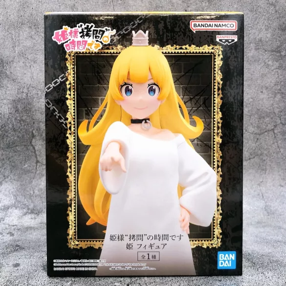 Tis Time For "Torture§ - Banpresto Figure - Princess-BP89087P