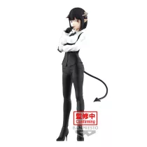 Tis Time For "Torture" - Banpresto Figure - Princess Toture Tortura-BP89088P