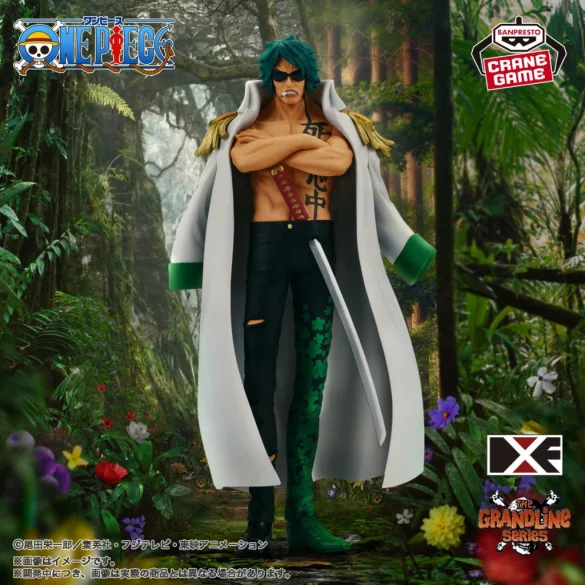 One Piece DXF～The Grandline Series～Extra Aramaki-BP89114P