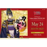 Cardfight!! Vanguard Touken Ranbu ONLINE 2023 Title Booster Display (12 Packs) - EN