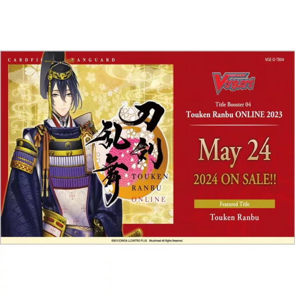 Cardfight!! Vanguard Touken Ranbu ONLINE 2023 Title Booster Display (12 Packs) - EN