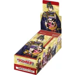 Cardfight!! Vanguard Touken Ranbu ONLINE 2023 Title Booster Display (12 Packs) - EN