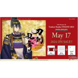 Cardfight!! Vanguard Touken Ranbu ONLINE 2023 Sneak Preview Kit - angol kiadás