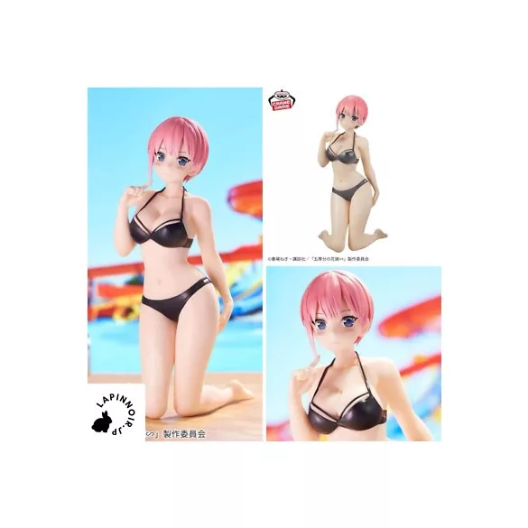 The Quintessential Quintuplets - Banpresto Celestial Vivi Figure - Ichika Nakano-BP89171P