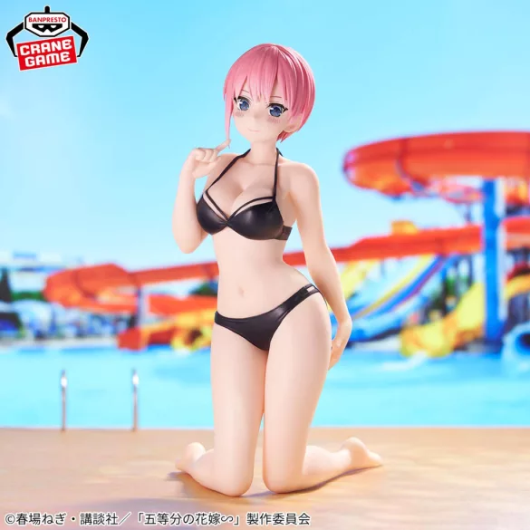 The Quintessential Quintuplets - Banpresto Celestial Vivi Figure - Ichika Nakano-BP89171P