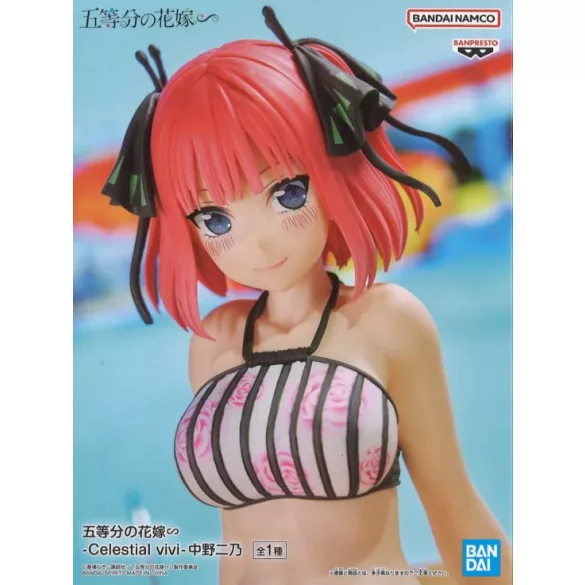 The Quintessential Quintuplets - Banpresto Celestial Vivi Figure - Nino Nakano-BP89172P