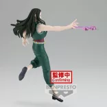 Hunter x Hunter - Banpresto Vibration Stars Figure - Illumi-BP89176P