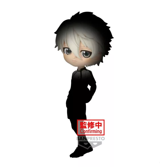 Blue Lock: The Movie - Episode Nagi - Banpresto Q Posket Figure - Seishiro Nagi-BP89188P