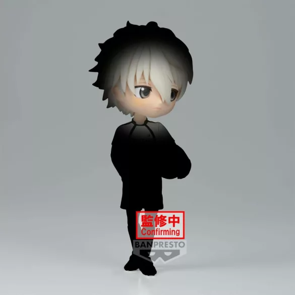 Blue Lock: The Movie - Episode Nagi - Banpresto Q Posket Figure - Seishiro Nagi-BP89188P