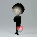 Blue Lock: The Movie - Episode Nagi - Banpresto Q Posket Figure - Seishiro Nagi-BP89188P