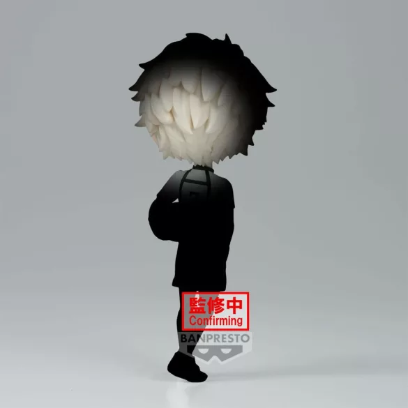 Blue Lock: The Movie - Episode Nagi - Banpresto Q Posket Figure - Seishiro Nagi-BP89188P