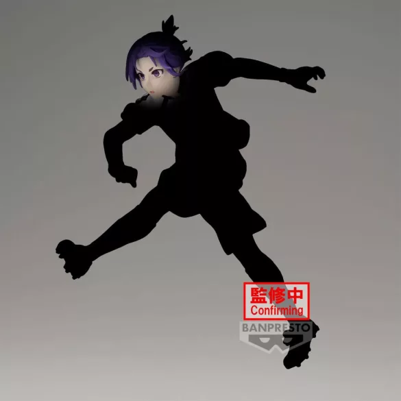 Blue Lock The Movie -Episode Nagi- Reo Mikage Figure-BP89189P