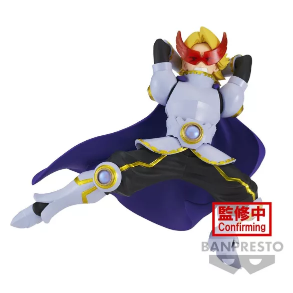 My Hero Academia - Banpresto The Amazing Heroes Figure - Yuga Aoyama-BP89204P