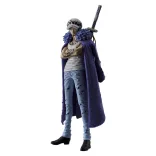 One Piece King Of Artist The Trafalgar.Law Ⅱ-BP89213P