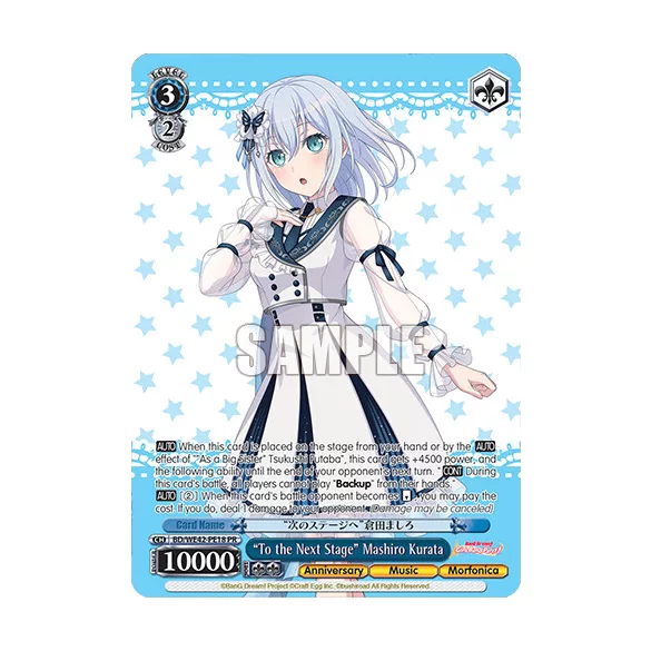 Weiß Schwarz - BanG Dream! [MyGO!!!!!] Trial Deck Plus Display (6 Decks) - EN-409144