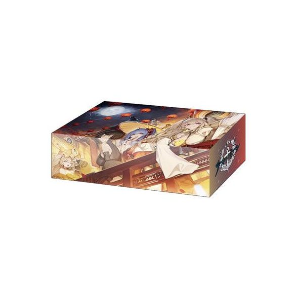 Bushiroad Storage Box Collection  V2 Vol.268-227294