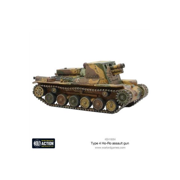 Bolt Action - Type 4 Ho-Ro Self-Propelled Gun - EN-402416004