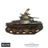 Bolt Action - Type 95 Ha-Go Light Tank - EN-402416005
