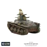Bolt Action - Type 95 Ha-Go Light Tank - EN-402416005