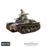 Bolt Action - Type 95 Ha-Go Light Tank - EN-402416005