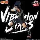 Naruto Vibration Stars-Uchiha Sasuke-Ⅲ-BP89264P