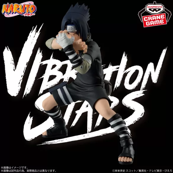 Naruto Vibration Stars-Uchiha Sasuke-Ⅲ-BP89264P