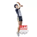 HAIKYU!! - Banpresto Posing Figure - Keiji Akaashi
