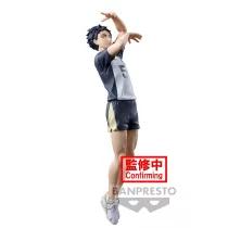 HAIKYU!! - Banpresto Posing Figure - Keiji Akaashi