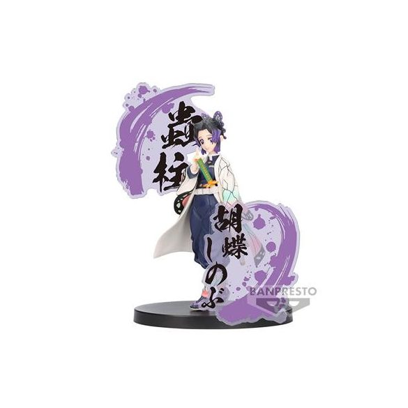 Demon Slayer: Kimetsu No Yaiba Figure EX [Shinobu Kocho/Tengen Uzui](A:Shinobu Kocho)-BP89284P