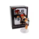 Dragon Ball Z - Banpresto Solid Edge Works Figure - Reacum (Vol. 20)-BP89293P