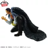 One Piece - Banpresto Battle Record Collection Figure - Crocodile-BP89301P