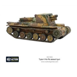 Bolt Action - Japanese Type 4 Ho-Ro Self-Propelled Gun - EN-402416004