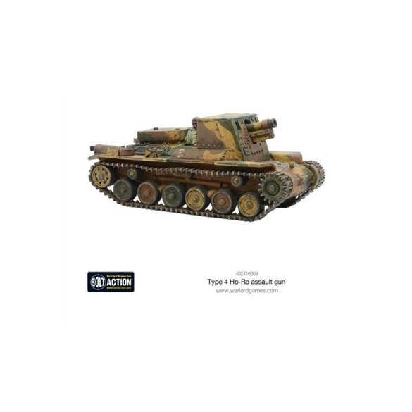 Bolt Action - Japanese Type 4 Ho-Ro Self-Propelled Gun - EN-402416004