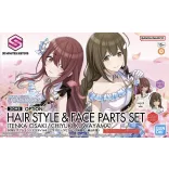 30 Minutes Sisters (30MS) - Option Hair Style & Face Parts Set - Tenka Osaki / Chiyuki Kuwayama