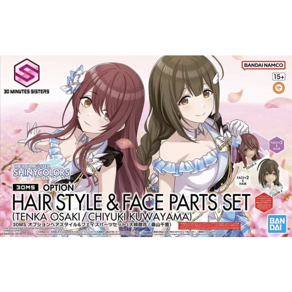 30 Minutes Sisters (30MS) - Option Hair Style & Face Parts Set - Tenka Osaki / Chiyuki Kuwayama