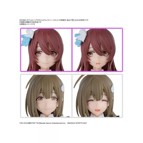30 Minutes Sisters (30MS) - Option Hair Style & Face Parts Set - Tenka Osaki / Chiyuki Kuwayama
