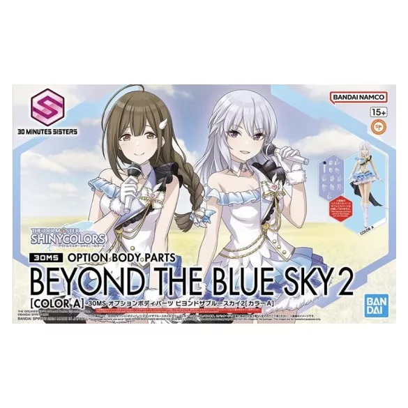 30MS OPTION BODY PARTS BEYOND THE BLUE SKY 2 [COLOR A]-MK66313