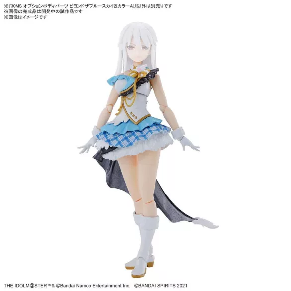 30MS OPTION BODY PARTS BEYOND THE BLUE SKY 2 [COLOR A]-MK66313
