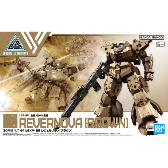 30MM 1/144 bEXM-28 REVERNOVA [BROWN]-MK66684