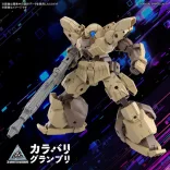 30MM 1/144 bEXM-28 REVERNOVA [BROWN]-MK66684
