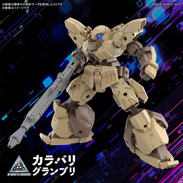 30MM 1/144 bEXM-28 REVERNOVA [BROWN]-MK66684