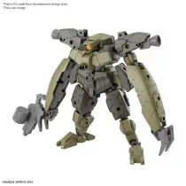 30MM 1/144 bEXM-29 GARDONOVA [GREEN]-MK66685