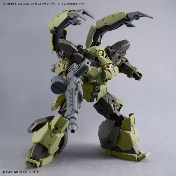 30MM 1/144 bEXM-29 GARDONOVA [GREEN]-MK66685