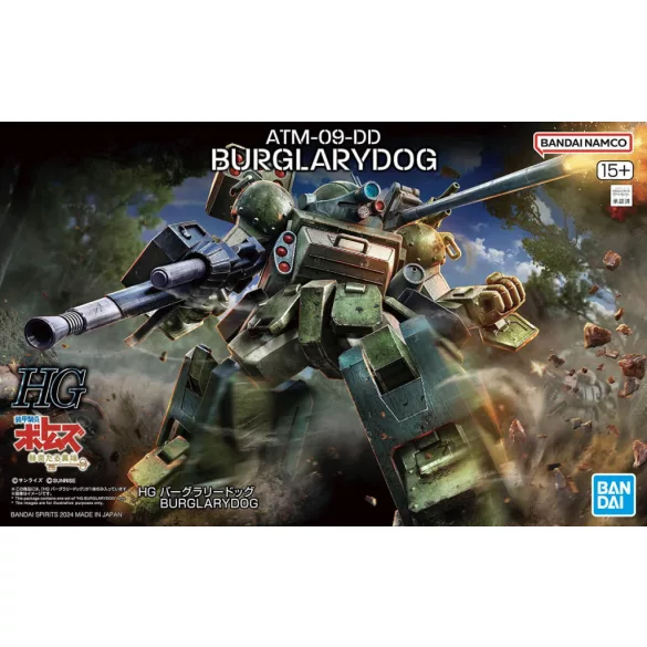 HG BURGLARYDOG modellkészlet