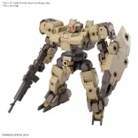 30MM 1/144 eEXM-9 BASKYROTTO [BROWN]-MK66379