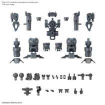 30MM 1/144 OPTION PARTS SET 16 (ARM UNIT/LEG UNIT 1)-MK66686